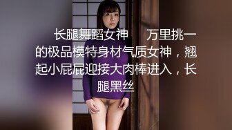 【极品??  重磅炸弹】极品大神LipCa屌大活猛多场景啪啪 蝴蝶逼女神臣服胯下被操