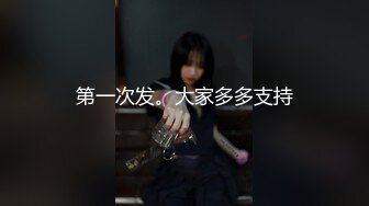 冠希传媒GX-020萝莉可莉的梦幻性生活