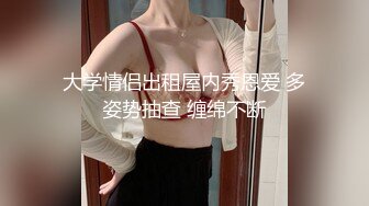 高颜值高挑粉嫩的车模都下海了，精致的脸蛋儿，极品爆美乳，高挑又丰满的身材，不愧是车模出身，狠操内射她的馒头粉逼