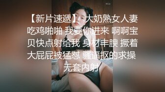 白衣气质美女 一副欲求不满的样子