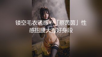 【新片速遞】  2022-7-9【老马寻欢】搞足疗女技师，按摩调情，带小黑屋半套服务，抓着奶子一顿揉捏，精油打飞机