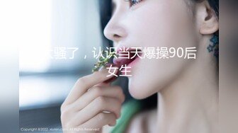 野性女孩在舌头上穿个钢球舔JJ舔蛋蛋肯定刺激后入兴奋在喝杯酒在喝尿玩的嗨