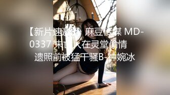 【极品❤️反差调教】调教自己小女友内射吞精做爱甄选 大学在读小女友直接操内射了 完美露脸 高清私拍59P