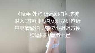 開房和女友啪啪還挺會玩的應該是老司機沒錯了-下集