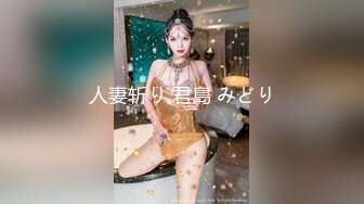 [survive more] 完全败北-WrestleDown-无败の美女レスラーが罠にハマりリング上で容赦なく何度も●される！！