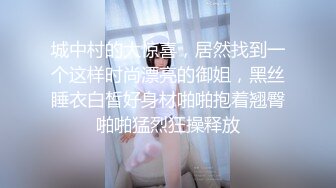  OB大神 约炮史：高质量模特儿，美女如云，火辣性感小皮裤，全方位偷拍辣妹的一线天