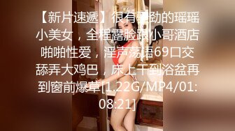 XSJTC-07 坏坏 同城上门 报复高傲女上司 性视界 性视界传媒