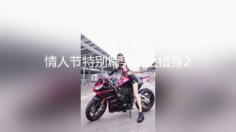 【AI画质增强】长着非常清纯的脸却有花臂纹身，被男主一顿输出，苗条纤细很耐操