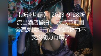 ❤️魅惑妖娆女神❤️大长腿气质尤物御姐女神cos八重神子，魔鬼身材主动上位骑乘，大屁股撞击的声音真动听 极度淫骚