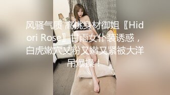 夫妻 老婆的小嘴