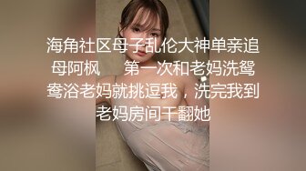 【00年小表妹双飞】姐妹俩双飞