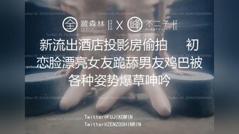 闫盼盼6月最新私拍视频