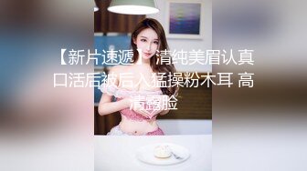 你的04年小情妇1-31