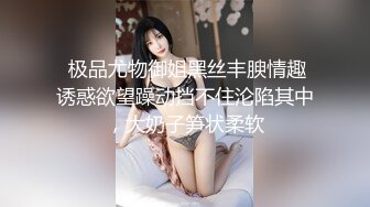 【AI换脸视频】李知恩[IU]2V合并 享受性爱