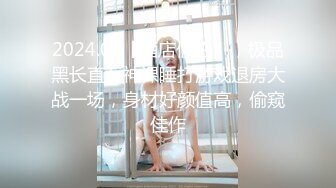 优雅气质尤物御姐女神 长筒靴性感少妇人妻酒店偷情啪啪，优雅端庄的外表床上风骚淫荡，黑丝销魂诱惑，身材太棒了