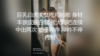 【超人气❤️台妹】娜娜✿ 极品蜜汁白虎神鲍女神 黑丝痴女调教处男 淫臀精油色欲拉满 鲜嫩美穴无情榨精内射 梅开二度