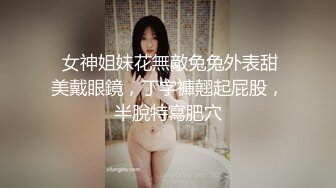 [2DF2] 《野狼探花》500块雇来牙买加黑人留学生小哥干饥渴少妇阿姨酒店偷拍 [BT种子]