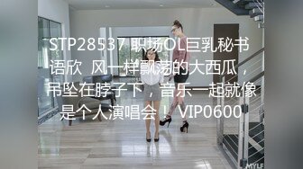 约会萝莉范萌萌小美女 白色宽松卫衣贴身包臀黑裙