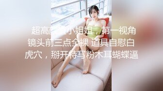 巨屌爸爸一人操四个鲜肉骚货,无套撑爆四人的烂逼(上) 