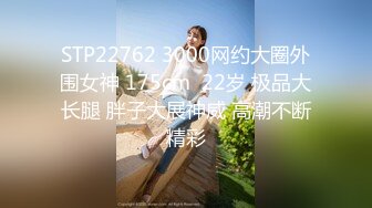 猫爪影像 MMZ-059《优等生的生理辅导》色狼老师