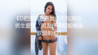 91认证—烟台骚货叫BB艹小骚比