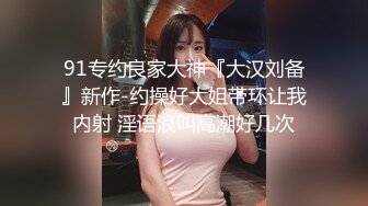 前女友变为精盆 黑丝足交后被我射了满满一逼精液流出