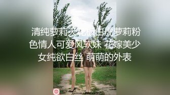 麻豆传媒 MDSR-0001 妖女榨精 秦老师的秘密 夏晴子