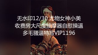 【下】白嫩小奶狗直播被老公干～