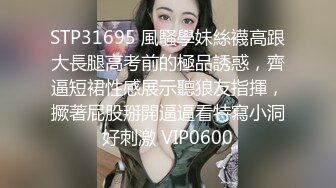 “老公你让她给你舔鸡巴”小伙子操炮友的时候跟女朋友开微信视频，女友看到津津有味开始自慰起来