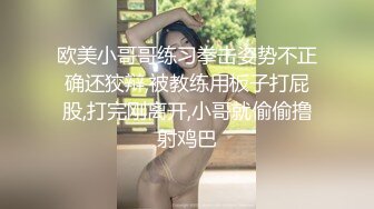 黑椒盖饭 帮母狗女友连约三单男 轮番上阵猛艹 饥渴淫荡属性大解放 反差女神小穴不断榨精