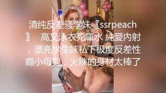 爸爸你轻点，没有几根毛的极品小嫩逼让大哥放肆玩弄，口交大鸡巴跳蛋塞逼按摩棒玩弄，无套抽插爆草呻吟可射