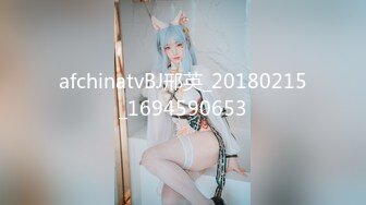 高颜值写真 反差COSER恋恋艾妮最新2套JK浴室+汉服捆绑