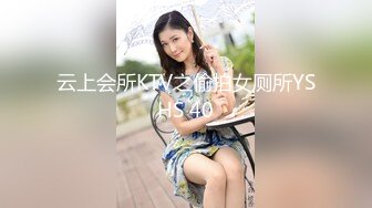 @MTH-0102 硬壳探花-微胖赵奕欢颜值天花板 胸涌翻滚腰汁乱颤