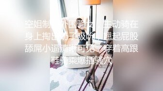 无套后入细腰蜜臀.开档牛仔裤美眉