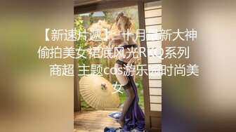 巨奶眼镜少妇吃鸡啪啪 被小伙无套猛怼 大奶子哗哗骚叫连连