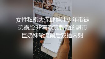 真实社会底层儿子乱伦后妈，父亲在外打工骚母和儿子在20平房子乱伦