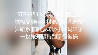 STP25500 大圈高端，90多斤花臂妹子，性格超好，抽根烟继续第二炮，抬起双腿持续输出 VIP2209