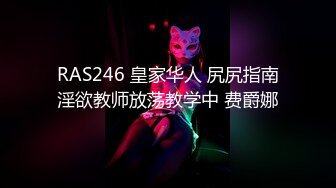 高端泄密流出❤️果团网网红模特 莫雅淇 被富二代包养期间反差自拍性爱福利6