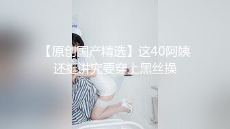 公子哥私約極品長腿大奶妹.妹子幹完後累攤了