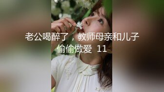   权少很骚呐，漂亮小少妇，一颦一笑风情无限，肤白貌美，这么骚勾引得大哥性趣盎然开干，激情刺激香艳