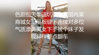 麻豆传媒 MSD-068 约会对象是弟媳？欲拒还迎的性爱服务 女神 袁子仪