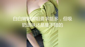 新人和老婆后入