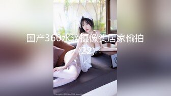 邻居家搬来一个大鸡巴猛男大乳房女友被强迫插入啪啪