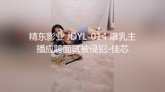 【国产版】[91KCM-102]斑斑 微信约炮性感女医生 91制片厂