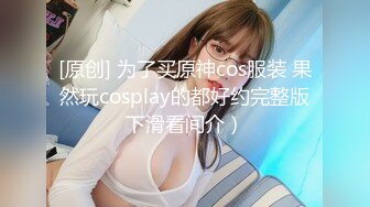 95年小女友闷骚后入