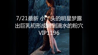 【OnlyFans】韵味美妇熟女 nanako_sexy 情趣自慰掰穴VIP订阅，把美妇的骚穴展现在你的眼前，两瓣阴唇和黑油发亮的阴毛 24