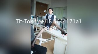 【最新极品??性爱流出】极品美女与男友啪啪被流出 女主超美 身材很好 沙发倒插怼着爆操真会玩 完美露脸 高清1080P版