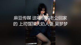 11/30最新 情趣装美艳学姐白丝高跟诱惑狼友激情大秀直播VIP1196