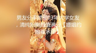 人气榜第一 19岁超人气萝莉小美女主播【性欲炮女】跟大表哥乱伦大战，丝袜道具双洞齐插，淫水超多小穴湿得一塌糊涂