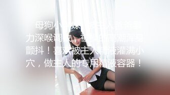 《嫖鸡不戴套》改玩路边按摩店大波少妇很会叫呻吟声销魂冲刺的时候给干到高潮了